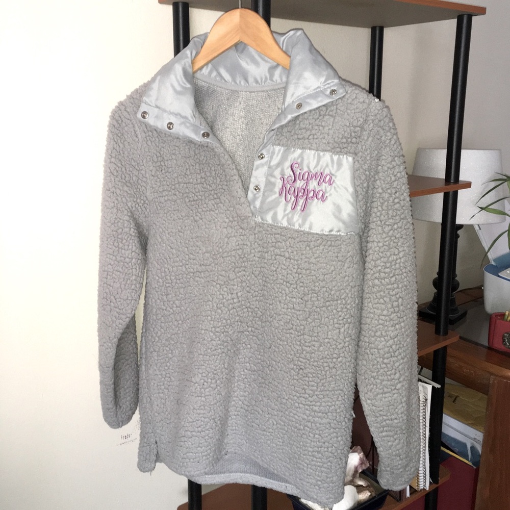 Sigma Kappa Sherpa Pullover